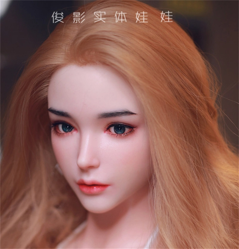 JYDOLL Real Silicone Sex Doll Head