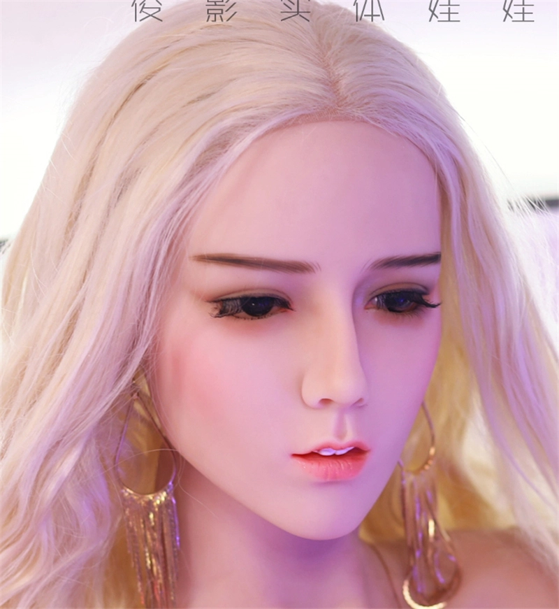 JY TPE Sex Doll Head#Octavia